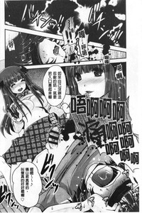 第147頁圖