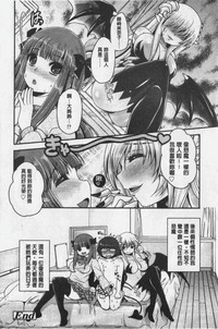 第155頁圖