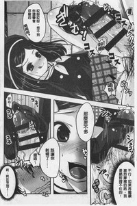 第175頁圖