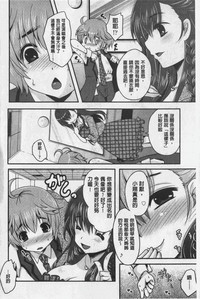 第179頁圖