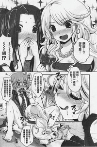 第183頁圖
