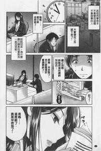 第31頁圖