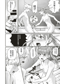 第19頁圖