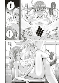 第23頁圖