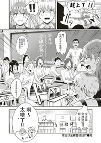 第31頁圖