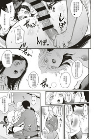 第19页图