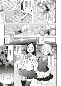第3页图