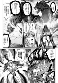 第159頁圖