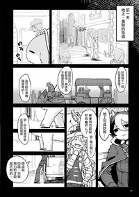 第15頁圖