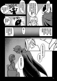 第19頁圖