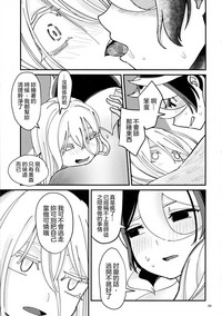 第39頁圖