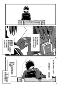 第47頁圖