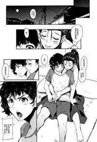 第95頁圖