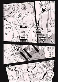 第15页图