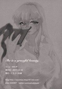 第19页图