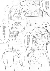 第7页图