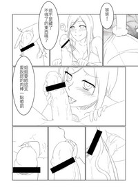 第3頁圖