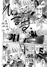 第11页图