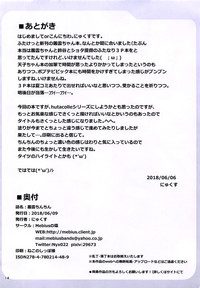第15页图