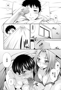 第111頁圖