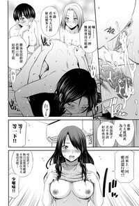 第127頁圖