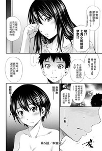 第135頁圖