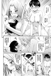 第51頁圖
