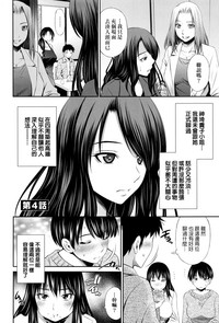 第87頁圖