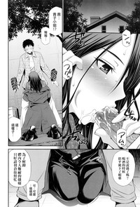 第91頁圖