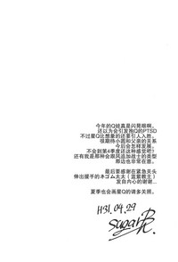 第19页图