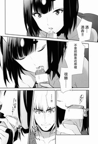 第15頁圖