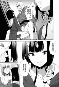 第19頁圖