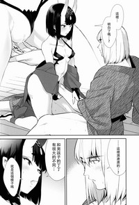 第27頁圖