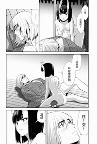 第39頁圖