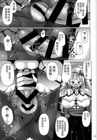 第15页图