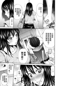 第139頁圖