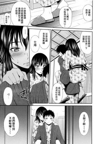 第187頁圖