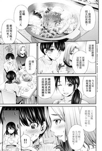 第63頁圖