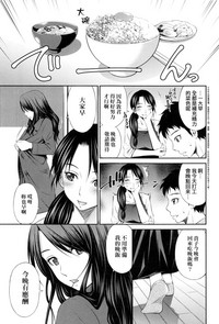 第87頁圖