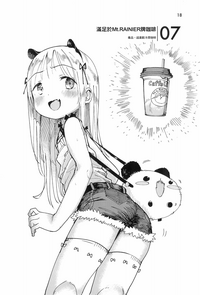 第19页图