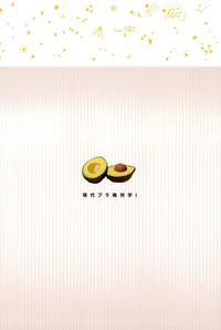 第27页图