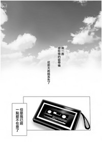第31页图