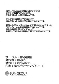 第39頁圖