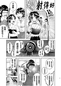 第15页图