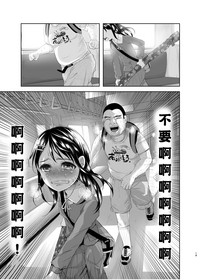 第19页图