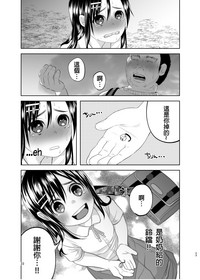 第23页图