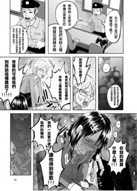 第39页图