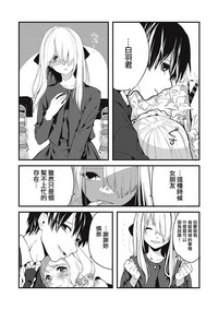 第3页图