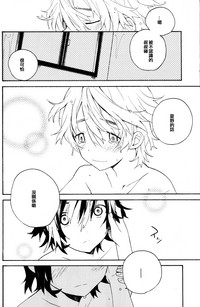 第23頁 封面 - HaSM.cc