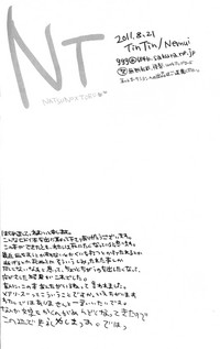第27頁 封面 - HaSM.cc